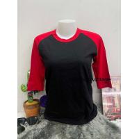 ราคา ทู้โทนเสื้อสีพื้นทูโทนแขนยาว เสื้อสีพื้นทูโทนแขนยาวสไตล์วินเทจ (12642680113)