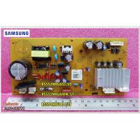 ราคา อะไหล่ของแท้ เมนบอร์ดตู้เย็นซัมซุง SAMSUNG DA92 00279C ASSY PCB INVERTER RS552NRUASL ST RS552NRUAWW ST RS554NRUA1J ST (10183617053)