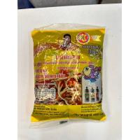 ราคา น้ำปลาร้าแม่พยอม แม่พยอม 1 ถุง ขนาด 450 กรัม น้ำปลาร้าปรุงสุก น้ำปลาร้าสำหรับทำส้มตำ ต้มน้ำปล้าใส่ส้มตำ ปลาร้าแซ่บ (6477178411)