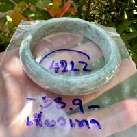 ราคา กำไลหยก กำไลหยกพม่า กำไลหยกแท้ มีตำหนิธรรมชาติ หยกเนื้อแข็ง Jadeite กำไลข้อมือ กำไลหิน กำไล หินมงคล กำไล หินนำโชค ข้อมือหินมงคล (21255662578)