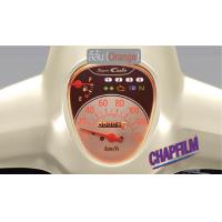 ราคา ฟิล์มกันรอยเรือนไมล์ Super cub 2019 (7932767114)