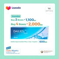 ราคา Alcon Dailies Aqua Comfort Plus คอนแทคเลนส์รายวัน 1 Box 15 Pairs (6674370182)