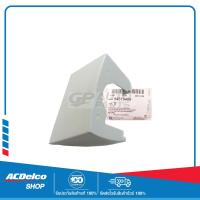 ราคา CHEVROLET 94510468 ฝาครอบฐานกระจกมองข้าง ด้านขวา R CAPTIVA ทุกปี ของแท้ เบิกศูนย์ (17390833630)