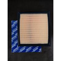 ราคา กรองอากาศเครื่อง Mitsubishi New Triton 2 4 mivec Pajero Sport มิตซูบิชิ ไทรทัน ปาเจโร่ สปอร์ต ปี 2015 2020 คุณภาพดี (20206475252)