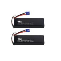 ราคา 10C 7 4V 2700Mah สำหรับ H501S H501A H501M H501C X4อะไหล่โดรน RC H501S 14 (20015530155)