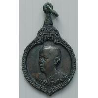 ราคา เหรียญ หลวงพ่อลายคำ วัดช่างเคี่ยน ต ช้างเผือก อ เมือง จ เชียงใหม่ (16401978642)