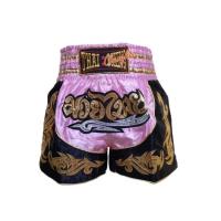 ราคา กางเกงมวย กางเกงมวยไทย กางเกงมวยไทยเด็ก กางเกงมวยเด็ก กางเกงกีฬา Thai boxing รุ่น1955 (8860615664)