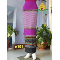 ราคา ผ้าถุงสำเร็จ ผ้าถุงใส่ไปวัด ผ้าถุงสีขาว ผญ ผ้าถุงไทยสวยๆ ผ้าซิ่น ผ้าถุงผ้าฝ้าย ผ้าซิ่นสำเร็จ ผ้าถุงอัดกาวสำเร็จรูป ผ้าถุงสำเร็จรูป (20462733479)