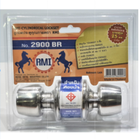 ราคา RMI ลูกบิดประตูห้องน้ำ RMI อาร์เอ็มไอ รุ่น 2900BR มี มอก หัวลูกบิดสเตนเลส 2 ชั้น ไม่มีกุญแจ (10353719503)