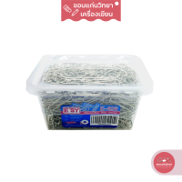 ราคา ลวดเสียบกระดาษ Paper Clip อีซี่ ESY แบบกลม รุ่น E 426 จำนวน 700 ตัว กล่อง (15804326441)