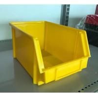 ราคา กล่องอะไหล่ กล่องอะไหล่กลาง กล่องใส่อะไหล่ ขนาด 15 5x24 5x12 5cm No 8037 (8783778605)