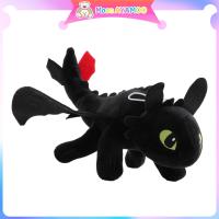 ราคา Moon AYAMOO Toothless Night Fury Figure Soft Plush Dragon Doll for Ages 4 Girls Boys (20887477438)