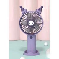 ราคา New พัดลมมือถือ พัดลมการ์ตูน ขนาดเล็ก แบบพกพา ลายการ์ตูน ขนาดใหญ่ ชาร์จ USB (20686480862)