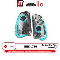 ราคา IINE L736 Switch Elite Plus Joypad จอยเกมส์ จอยคอนโทรลเลอร์ สำหรับเครื่องเกม Nintendo Switch (20402964508)