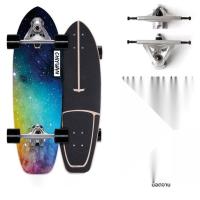 ราคา สเก็ตบอร์ด skateboards เซิร์ฟสเก็ต เซิร์ฟสเก็ตบอร์ด surf skateboard CX7 surfskate ลายกราฟฟิก สเก็ตบอร์ดผู้ใหญ่ (12520329902)