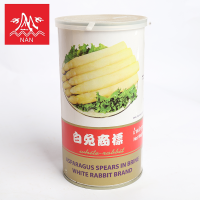 ราคา หน่อไม้ฝรั่ง หน่อไม้ฝรั่งในน้ำเกลือ白兔笋หน่อกระต่ายขาว (5180876947)