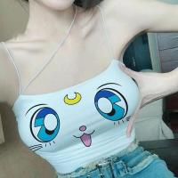 ราคา เสื้อกั๊กสั้น เสื้อสายเดี่ยวลายน้องตาหวาน เสื้อสายเดี่ยวครอปตาวิ้งๆ เสื้อครอปสายเดี่ยวเเฟชั่น (18850260560)