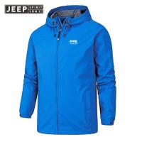 ราคา JEEP JEEP แจ็คเก็ตมีฮู้ดสำหรับผู้ชายแจ็คเก็ตกันลมมีซิปกันน้ำและกันลมสำหรับใส่กลางแจ้งและผู้ชายแฟชั่นฤดูใบไม้ร่วงฤดูหนาว (18518705264)