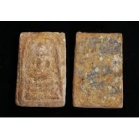 ราคา สมเด็จ บางขุนพรหม กรุใหม่ ฝากกรุ เจดีย์องค์เล็ก จอมพล ประภาส ลำปาง โชคลาภ อำนาจ วาสนา ร่ำรวย เมตตา (17948276365)