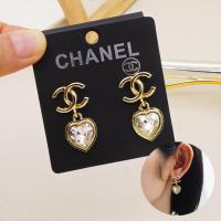 ราคา WFH ต่างหูผู้หญิง ต่างหูแบรนด์เนม ชาแนล ต่างหูเรียบหรู สีทอง สีเงิน FE164 (17935750366)