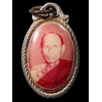 ราคา ล็อกเก็ตหลวงพ่อโอด วัดจันเสน เก่ามาก แท้รับประกัน ทันท่านแน่นอน 688 (11974880470)