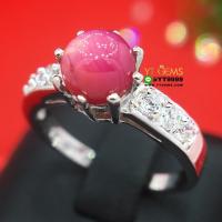 ราคา แหวนทับทิมกินบ่เซี่ยง ทับทิมสตาร์ แหวนเงินแท้ ชุบทองคำขาว พลอยทับทิมแท้ YTG 10516 (17512357663)