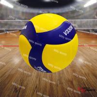ราคา วอลเลย์บอล MIKASA รุ่น V330W (21299893802)