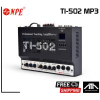 ราคา NPE TI 502mp3 bluetooth ตัวเล่น usb แอมป์ขยายเสียง เครื่องขยายเสียง ติดผนัง 50w Teaching Amplifier (16338065857)