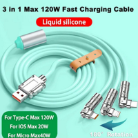 ราคา สายชาร์จเร็ว120W Super Fast Charge Cableสายชาร์จUSB3IN1สายชาร์จซิลิโคน สายชาร์จType Cสายชาร์จiPhone MicroUSBสายชาร์จไอโฟนA98 (20908209533)