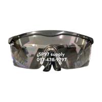 ราคา แว่นตานิรภัย เซฟตี้ ป้องกัน สำหรับงานช่าง Safety Spectacles Yamada (10720497706)