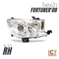 ราคา ไฟหน้า เสื้อไฟหน้า Toyota Fortuner 2008 (12787814969)