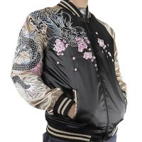 ราคา Sukajan Dragon Sakura ลายมังกรปักซากุระ (21016172829)