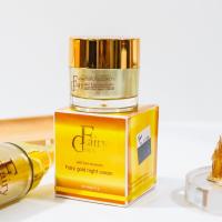 ราคา Fairy Gold แฟรี่เซรั่มโกล์ด แฟรี่โกลด์ครีม (20150425292)