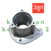 ราคา หัวชนท่อ เสื้อลูกปืน ท่อสูบน้ำ ขนาด 6นิ้ว 8นิ้ว เสื้อลูกปืนท่อสูบน้ำ6นิ้ว เสื้อลูกปืนท่อสูบน้ำ8นิ้ว หัวชนท่อสูบน้ำ6นิ้ว หัวชนท่อ8นิ้ว (17358358948)