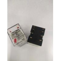 ราคา รีเลย์ OMRON RELAY MY2N 48VAC (16076653722)