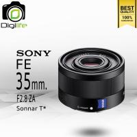 ราคา Sony Lens FE 35 mm F2 8 ZA Sonnar T รับประกันร้าน Digilife Thailand 1ปี (12656937275)