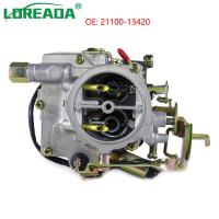 ราคา คาร์บูเรเตอร์ Carb Carby Assy สำหรับ Toyota 5K เครื่องยนต์ Forklift 1989 Corolla 1983 Liteace 21100 13420 2110013420 21100 13420 H6650 (15895777694)
