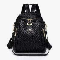 ราคา สูงระดับขนาดใหญ่กระเป๋าสะพายหลังผ้าถักหนังส่วนผสมกระเป๋าสะพายหนังสาน ความจุใหญ่ ดูแพง (21065707805)