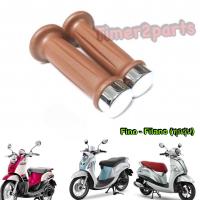 ราคา Fino Fino ปลอกแฮนด์ ปลายปิด น้ำตาลมุข HM 3503 236 ZIB (15660557346)