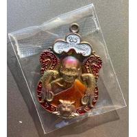 ราคา เหรียญเสมา รุ่นพยัคฆ์แสนล้าน หลวงพ่อพัฒน์ วัดห้วยด้วน จ นครสวรรค์ เนื้อทองทิพย์ผิวรุ้งลงยา3สี รายการที่9 เลข 5503 พร้อมกล่องเดิม 147 (8003402216)