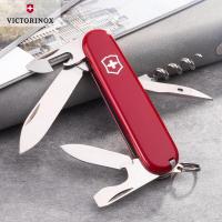 ราคา Victorinox Swiss Army Tourist red 84mm กระเป๋าท่องเที่ยว12in1เครื่องมืออเนกประสงค์ 0 3603 (19528964199)