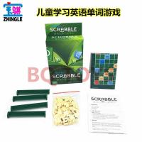 ราคา English solitaire students children English games chess BOARD GAME letters spelling a word scrabble BOARD GAME (19676998669)