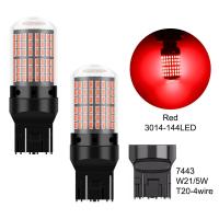ราคา หลอดไฟถอย หลอดไฟถอยLEDรถยนต์ ไฟถอย LED 144ชิพ สว่างตาแตก1156 1157 3156 3157 7440 7443 หลอดไฟถอยหลัง ไฟท้ายรถยนต์ ไฟถอย (20576714263)