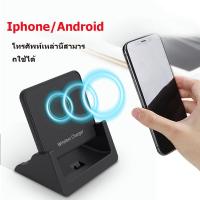 ราคา ชาร์จแบบไร้สายแบบแนวตั้ง 15 W ชาร์จเร็วเหมาะสำหรับแอปเปิ้ลซัมซุงหัวเหว่ยอุปกรณ์ชาร์จไร้สายชาร์จ USB (20936282708)