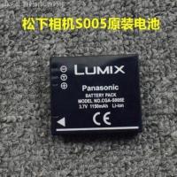 ราคา แบตเตอรี่ S005E พานาโซนิคสำหรับ DB65 60 Ricoh GR GR2 II Panasonic LX3 FX9 8 Leica BP DC4 camera parts (19670105402)