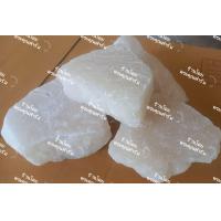 ราคา สารส้ม สารส้มขุ่น แบบก้อน คุณภาพชั้น1 (21076984467)