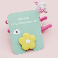 ราคา Griptok ติดหลังมือถือลายพาสเทล ติดหลังมือถือ ขาตั้งมือถือลายการ์ตูน ที่ติดหลังโทรศัพท์ ขาตั้งมือถือ ตัวป๊อปติดมือถือ ที่ติดโทรศัพท์ (19370543763)