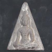 ราคา พระนางเสน่ห์จันทร์ กรุนางพญา (17451793421)