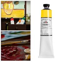ราคา LazaraSale 170Ml สีน้ำมันหลอดภาพวาดสีน้ำมัน Graffiti สำหรับ Beginner นักเรียน (10512385599)