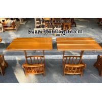 ราคา โต๊ะหัวเตียง โต๊ะไม้สัก โต๊ะข้างเตียง (21249163098)